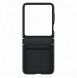 Samsung, Galaxy Z Flip5, vaska , cover, fodral, fodralet, skal, skyddar