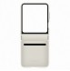 Samsung, Galaxy Z Flip5, vaska , cover, fodral, fodralet, skal, skyddar