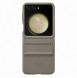 Samsung, Galaxy Z Flip5, vaska , cover, fodral, fodralet, skal, skyddar