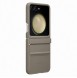 Samsung, Galaxy Z Flip5, vaska , cover, fodral, fodralet, skal, skyddar