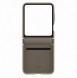 Samsung, Galaxy Z Flip5, vaska , cover, fodral, fodralet, skal, skyddar