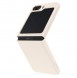 Samsung, Galaxy Z Flip5, vaska , cover, fodral, fodralet, skal, skyddar