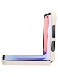 Samsung, Galaxy Z Flip5, vaska , cover, fodral, fodralet, skal, skyddar