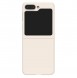 Samsung, Galaxy Z Flip5, vaska , cover, fodral, fodralet, skal, skyddar