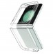 Samsung, Galaxy Z Flip5, vaska , cover, fodral, fodralet, skal, skyddar