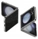 Samsung, Galaxy Z Flip5, vaska , cover, fodral, fodralet, skal, skyddar