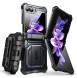 Samsung, Galaxy Z Flip5, vaska , cover, fodral, fodralet, skal, skyddar