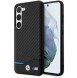 Galaxy S23+, cover, vaska , cover, fodral, fodralet, skal, skyddar, glas