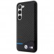 Galaxy S23+, cover, vaska , cover, fodral, fodralet, skal, skyddar, glas