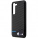 Galaxy S23+, cover, vaska , cover, fodral, fodralet, skal, skyddar, glas