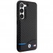 Galaxy S23+, cover, vaska , cover, fodral, fodralet, skal, skyddar, glas