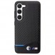 Galaxy S23+, cover, vaska , cover, fodral, fodralet, skal, skyddar, glas