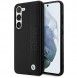 Galaxy S23+, cover, vaska , cover, fodral, fodralet, skal, skyddar, glas