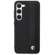 Galaxy S23+, cover, vaska , cover, fodral, fodralet, skal, skyddar, glas