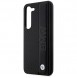 Galaxy S23+, cover, vaska , cover, fodral, fodralet, skal, skyddar, glas