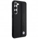 Galaxy S23+, cover, vaska , cover, fodral, fodralet, skal, skyddar, glas
