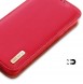 Galaxy S23+, cover, vaska , cover, fodral, fodralet, skal, skyddar, glas