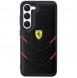 Galaxy S23+, cover, vaska , cover, fodral, fodralet, skal, skyddar, glas