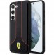 Galaxy S23+, cover, vaska , cover, fodral, fodralet, skal, skyddar, glas