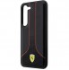 Galaxy S23+, cover, vaska , cover, fodral, fodralet, skal, skyddar, glas