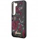 Galaxy S23+, cover, vaska , cover, fodral, fodralet, skal, skyddar, glas