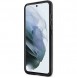 Galaxy S23+, cover, vaska , cover, fodral, fodralet, skal, skyddar, glas