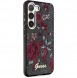 Galaxy S23+, cover, vaska , cover, fodral, fodralet, skal, skyddar, glas