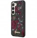 Galaxy S23+, cover, vaska , cover, fodral, fodralet, skal, skyddar, glas