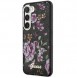 Galaxy S23+, cover, vaska , cover, fodral, fodralet, skal, skyddar, glas