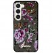 Galaxy S23+, cover, vaska , cover, fodral, fodralet, skal, skyddar, glas