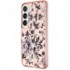 Galaxy S23+, cover, vaska , cover, fodral, fodralet, skal, skyddar, glas
