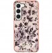 Galaxy S23+, cover, vaska , cover, fodral, fodralet, skal, skyddar, glas
