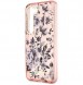 Galaxy S23+, cover, vaska , cover, fodral, fodralet, skal, skyddar, glas