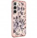 Galaxy S23+, cover, vaska , cover, fodral, fodralet, skal, skyddar, glas