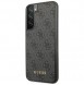 Galaxy S23+, cover, vaska , cover, fodral, fodralet, skal, skyddar, glas