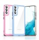 Galaxy S23+, cover, vaska , cover, fodral, fodralet, skal, skyddar, glas