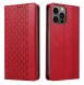 Galaxy S23+, cover, vaska , cover, fodral, fodralet, skal, skyddar, glas