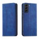 Galaxy S23+, cover, vaska , cover, fodral, fodralet, skal, skyddar, glas
