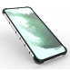 Galaxy S23+, cover, vaska , cover, fodral, fodralet, skal, skyddar, glas