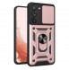 Galaxy S23+, cover, vaska , cover, fodral, fodralet, skal, skyddar, glas