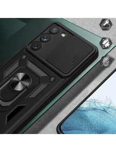Galaxy S23+, cover, vaska , cover, fodral, fodralet, skal, skyddar, glas