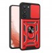 Galaxy S23+, cover, vaska , cover, fodral, fodralet, skal, skyddar, glas