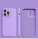 Galaxy S23+, cover, vaska , cover, fodral, fodralet, skal, skyddar, glas