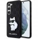 Galaxy S23+, cover, vaska , cover, fodral, fodralet, skal, skyddar, glas