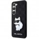 Galaxy S23+, cover, vaska , cover, fodral, fodralet, skal, skyddar, glas