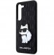 Galaxy S23+, cover, vaska , cover, fodral, fodralet, skal, skyddar, glas