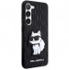 Galaxy S23+, cover, vaska , cover, fodral, fodralet, skal, skyddar, glas