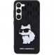 Galaxy S23+, cover, vaska , cover, fodral, fodralet, skal, skyddar, glas