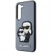 Galaxy S23+, cover, vaska , cover, fodral, fodralet, skal, skyddar, glas
