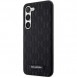 Galaxy S23+, cover, vaska , cover, fodral, fodralet, skal, skyddar, glas